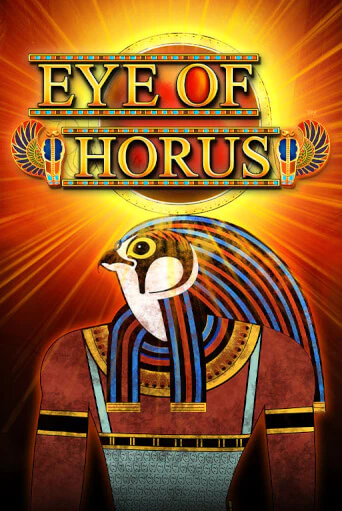 Демо версия игры Eye of Horus | VAVADA BY 