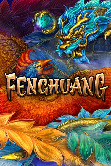 Демо версия игры Fenghuang | VAVADA BY 