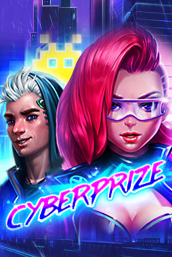 Демо версия игры Cyberprize | VAVADA BY 