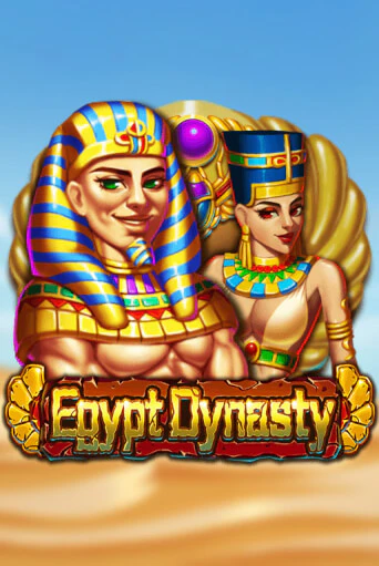 Демо версия игры Egypt Dynasty | VAVADA BY 
