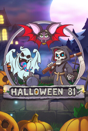 Демо версия игры Halloween 81 | VAVADA BY 