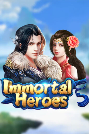 Демо версия игры Immortal Heroes | VAVADA BY 